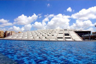 Library of Alexandria